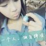 木牌服装店
